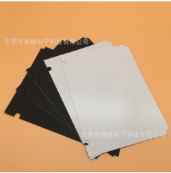 东莞绝缘材料